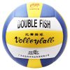 Ballon de volley-ball - Ref 2015026