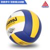 Ballon de volley-ball - Ref 2015034