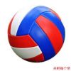 Ballon de volley-ball - Ref 2015037