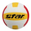 Ballon de volley-ball - Ref 2015044