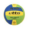 Ballon de volley-ball - Ref 2015051