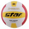 Ballon de volley-ball - Ref 2015067