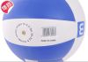 Ballon de volley-ball - Ref 2015119