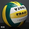 Ballon de volley-ball - Ref 2015120