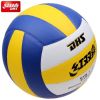 Ballon de volley-ball - Ref 2015121