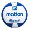 Ballon de volley-ball - Ref 2015122