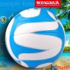 Ballon de volley-ball - Ref 2015213