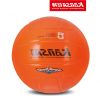 Ballon de volley-ball - Ref 2015254