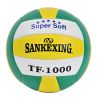 Ballon de volley-ball - Ref 2015338