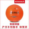 Ballon de volley-ball - Ref 2015360