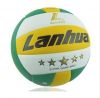 Ballon de volley-ball - Ref 2015389