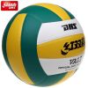 Ballon de volley-ball - Ref 2015447