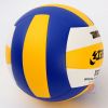Ballon de volley-ball - Ref 2015451