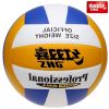 Ballon de volley-ball - Ref 2015455