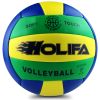 Ballon de volley-ball - Ref 2015479