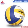 Ballon de volley-ball - Ref 2015497