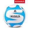 Ballon de volley-ball - Ref 2015520