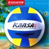 Ballon de volley-ball - Ref 2015521