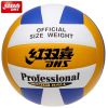 Ballon de volley-ball - Ref 2015530