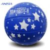 Ballon de volley-ball - Ref 2015539