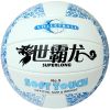 Ballon de volley-ball - Ref 2015542