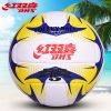 Ballon de volley-ball - Ref 2015796