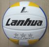 Ballon de volley-ball - Ref 2015914