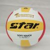 Ballon de volley-ball - Ref 2015950