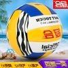 Ballon de volley-ball - Ref 2016072