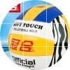 Ballon de volley-ball - Ref 2016189