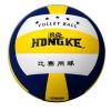 Ballon de volley-ball - Ref 2016206