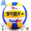 Ballon de volley-ball - Ref 2016332