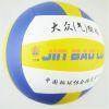 Ballon de volley-ball - Ref 2016343