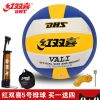 Ballon de volley-ball - Ref 2016359