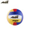 Ballon de volley-ball - Ref 2016415