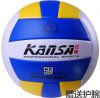 Ballon de volley-ball - Ref 2016420