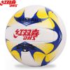 Ballon de volley-ball - Ref 2016444
