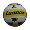 Ballon de volley-ball - Ref 2016453