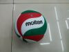 Ballon de volley-ball - Ref 2016501