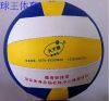 Ballon de volley-ball - Ref 2016518