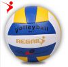 Ballon de volley-ball - Ref 2016553
