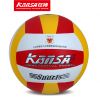 Ballon de volley-ball - Ref 2016557