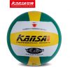 Ballon de volley-ball - Ref 2016558