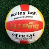 Ballon de volley-ball - Ref 2016559