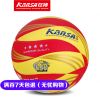 Ballon de volley-ball - Ref 2016583