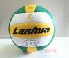 Ballon de volley-ball - Ref 2016584