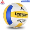 Ballon de volley-ball - Ref 2016667
