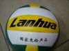 Ballon de volley-ball - Ref 2016696