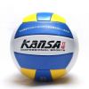 Ballon de volley-ball - Ref 2016721