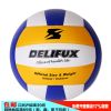 Ballon de volley-ball - Ref 2016761